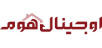 اورجینال هوم